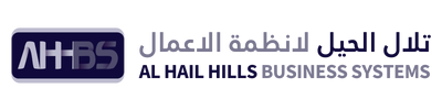 Al Hail Hills Business Systems